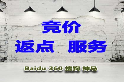 百度推广平台与社交媒体结合的营销案例