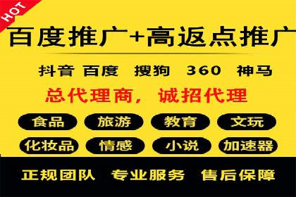 信息流广告竞价实战：案例分析及策略