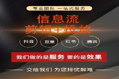 竞价推广开户多少钱？看行业巨头的策略调整
